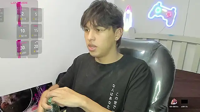 Snapshot of StiwenTwink chatting on January 2026 08:25:02 PM StiwenTwink online show from January 2026 08:25:02 PM