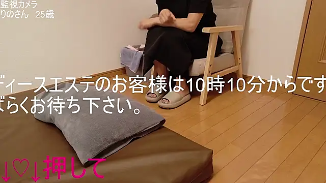 Snapshot of ipponpon chatting on June 2026 01:05:02 AM ipponpon online show from June 2026 01:05:02 AM