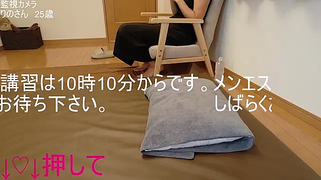 Snapshot of ipponpon chatting on July 2026 01:11:01 AM ipponpon online show from July 2026 01:11:01 AM