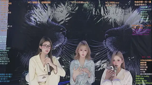 Snapshot of sweetgirls666 chatting on March 2026 11:26:01 AM sweetgirls666 online show from March 2026 11:26:01 AM