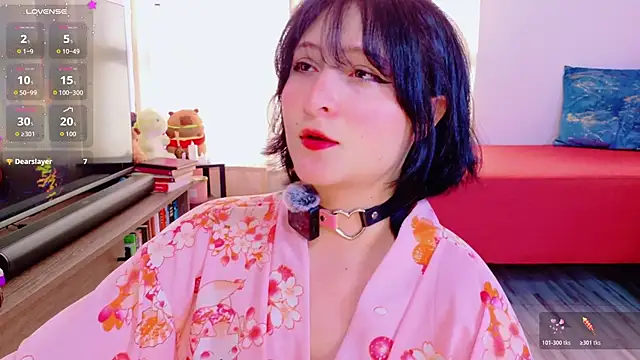 Snapshot of tiramesusuu chatting on March 2026 09:37:01 PM tiramesusuu online show from March 2026 09:37:01 PM