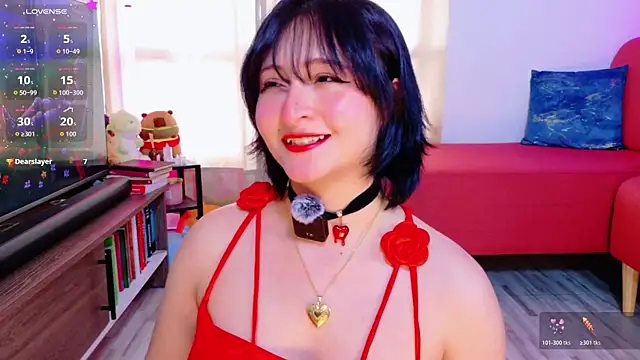 Snapshot of tiramesusuu chatting on April 2026 09:34:02 PM tiramesusuu online show from April 2026 09:34:02 PM