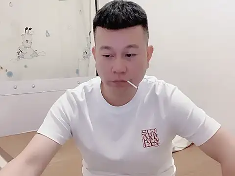 Snapshot of dachui_168 chatting on October 2025 04:55:01 PM dachui 168 online show from October 2025 04:55:01 PM