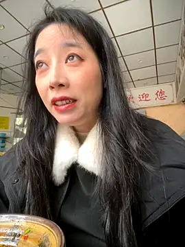 Snapshot of yourkeer chatting on December 2025 07:47:01 AM yourkeer online show from December 2025 07:47:01 AM