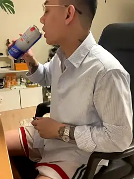 latava online show from December 2025 04:56:01 PM