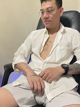 latava online show from December 2025 04:12:02 PM