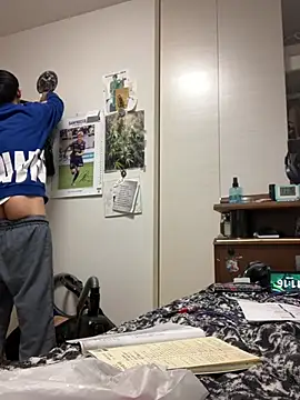 Snapshot of aooya chatting on March 2026 02:17:01 PM aooya online show from March 2026 02:17:01 PM