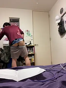 Snapshot of aooya chatting on March 2026 01:33:01 PM aooya online show from March 2026 01:33:01 PM