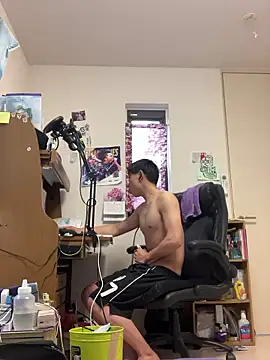 Snapshot of aooya chatting on April 2026 10:41:02 PM aooya online show from April 2026 10:41:02 PM