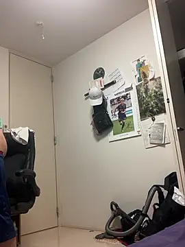 Snapshot of aooya chatting on April 2026 12:35:01 PM aooya online show from April 2026 12:35:01 PM