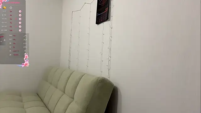 Snapshot of GilySuper chatting on January 2026 03:34:01 AM GilySuper online show from January 2026 03:34:01 AM