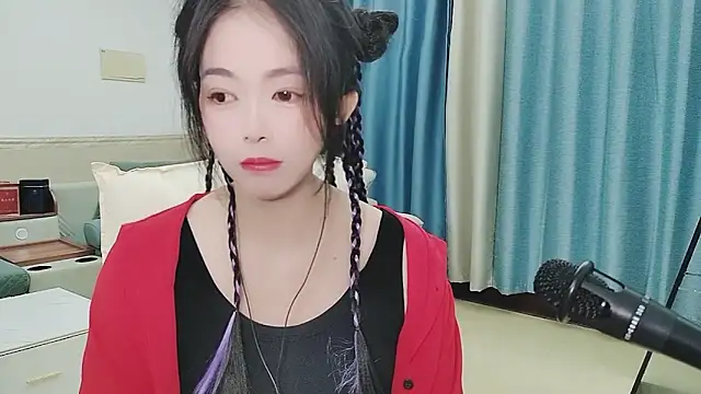 Q Yumi online show from October 2025 12:27:01 PM