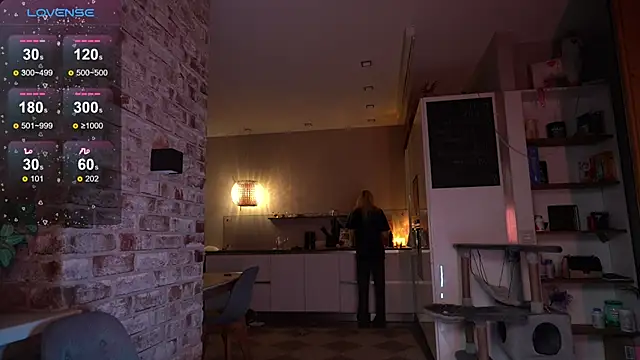  favdream online show from November 2025 04:46:02 AM