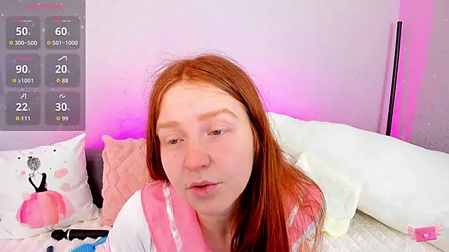 Snapshot of Evarey_ chatting on March 2026 05:51:02 AM Evarey online show from March 2026 05:51:02 AM