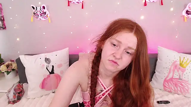 Snapshot of Evarey_ chatting on July 2026 04:18:02 AM Evarey online show from July 2026 04:18:02 AM