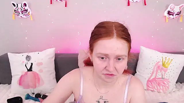 Snapshot of Evarey_ chatting on July 2026 04:58:02 AM Evarey online show from July 2026 04:58:02 AM