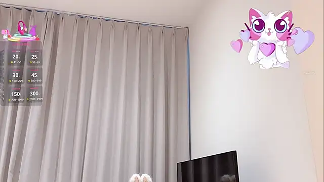 Nebula-qiu online show from December 2025 09:14:01 AM