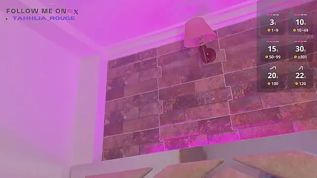 tahhlia rouge online show from November 2025 07:58:02 PM