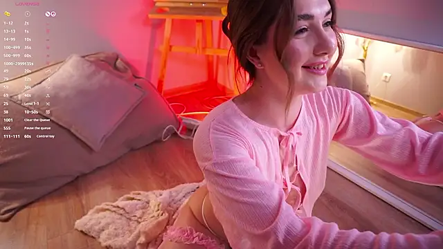 Snapshot of LureOfEva chatting on March 2026 08:45:02 PM LureOfEva online show from March 2026 08:45:02 PM