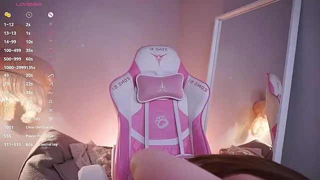 Snapshot of LureOfEva chatting on April 2026 08:48:01 PM LureOfEva online show from April 2026 08:48:01 PM