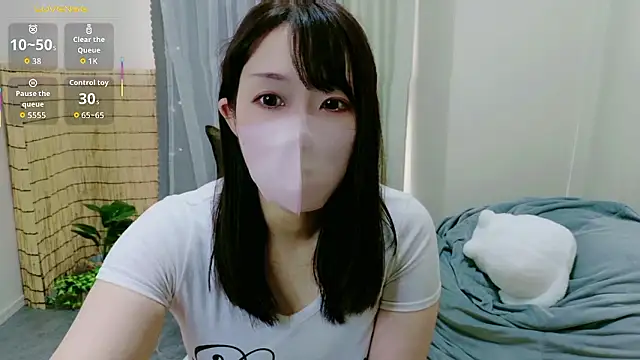 Natsumi-chan online show from October 2025 04:00:02 AM