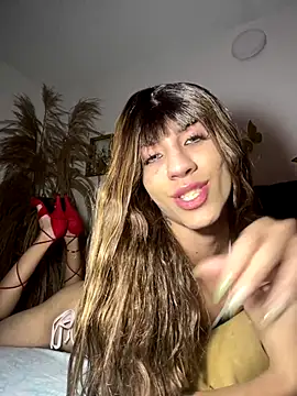 SiaraRealist online show from December 2025 12:26:01 AM