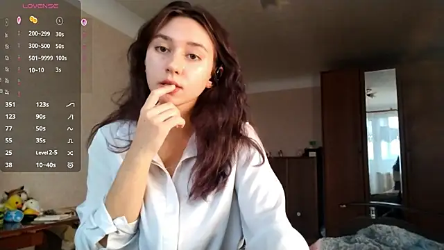 Snapshot of MiaLovelyOne chatting on November 2025 09:30:02 AM MiaLovelyOne online show from November 2025 09:30:02 AM