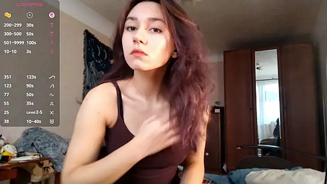 Snapshot of MiaLovelyOne chatting on November 2025 10:14:01 AM MiaLovelyOne online show from November 2025 10:14:01 AM