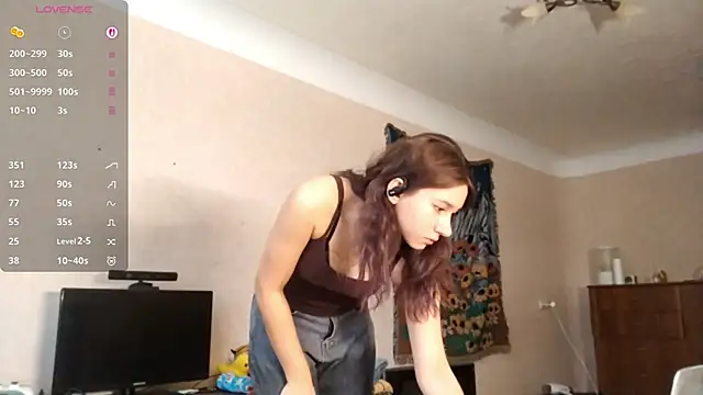 Snapshot of MiaLovelyOne chatting on November 2025 10:32:01 AM MiaLovelyOne online show from November 2025 10:32:01 AM