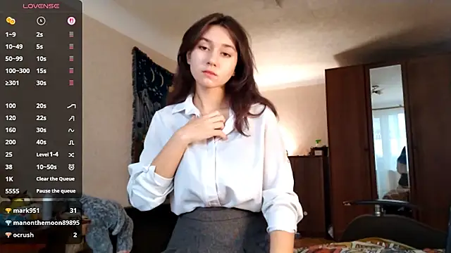 Snapshot of MiaLovelyOne chatting on November 2025 10:21:01 AM MiaLovelyOne online show from November 2025 10:21:01 AM