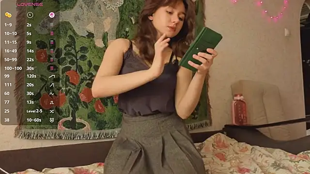 Snapshot of MiaLovelyOne chatting on April 2026 08:20:01 AM MiaLovelyOne online show from April 2026 08:20:01 AM