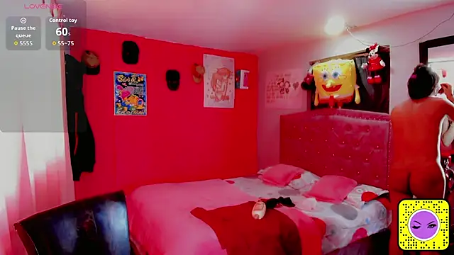 Danece salome online show from November 2025 05:33:01 PM