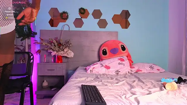 Darkcandyboy online show from December 2025 01:06:01 PM