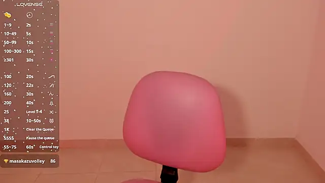 Ashleyroys 111 online show from November 2025 03:55:01 PM