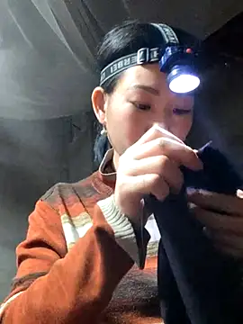 gio-thu online show from January 2026 07:11:01 PM