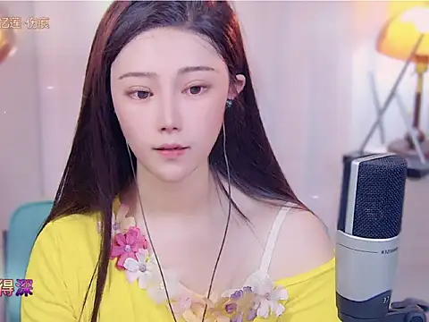 Snapshot of cherry-fa chatting on October 2025 12:25:01 PM cherry-fa online show from October 2025 12:25:01 PM