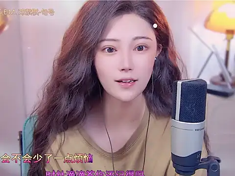 Snapshot of cherry-fa chatting on October 2025 03:27:01 AM cherry-fa online show from October 2025 03:27:01 AM