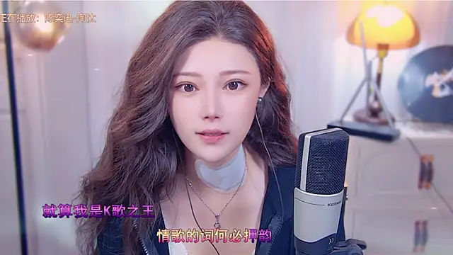 Snapshot of cherry-fa chatting on October 2025 03:16:02 AM cherry-fa online show from October 2025 03:16:02 AM