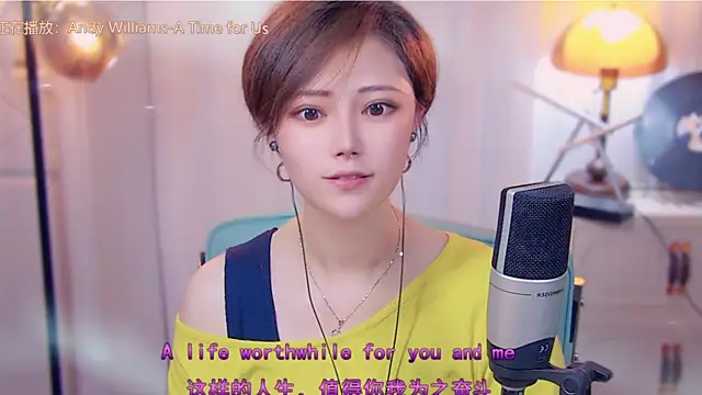 Snapshot of cherry-fa chatting on October 2025 03:13:01 PM cherry-fa online show from October 2025 03:13:01 PM