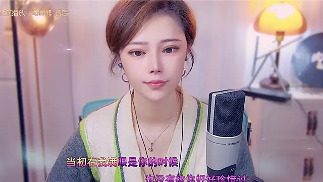 Snapshot of cherry-fa chatting on October 2025 03:18:02 AM cherry-fa online show from October 2025 03:18:02 AM