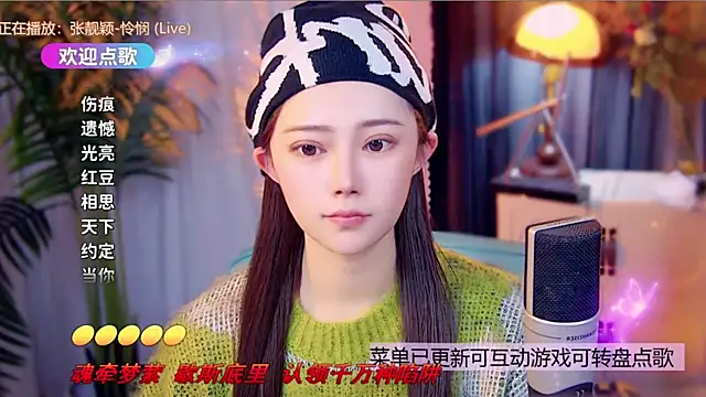 cherry-fa online show from December 2025 10:02:02 AM