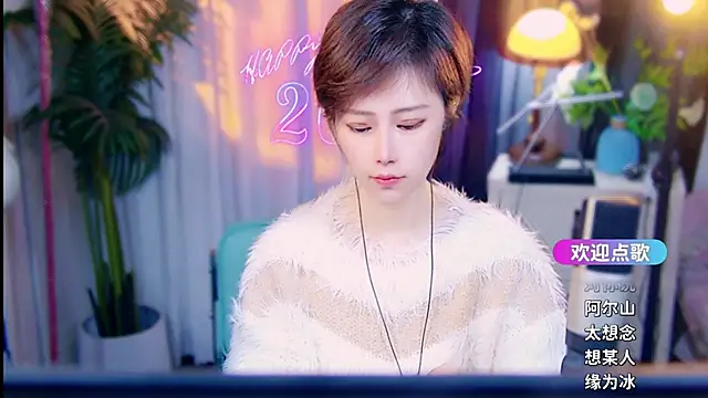 cherry-fa online show from March 2026 10:08:02 AM