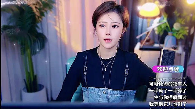 cherry-fa online show from March 2026 10:20:01 AM