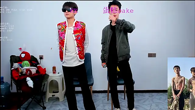 KK-cuteboy online show from October 2025 11:44:02 AM