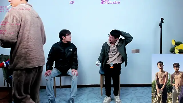 KK-cuteboy online show from October 2025 01:40:02 PM