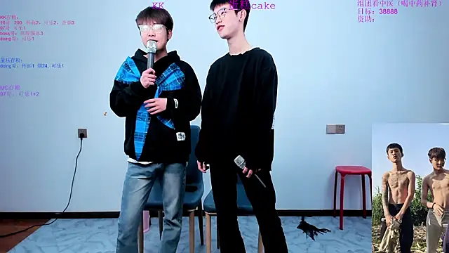 KK-cuteboy online show from October 2025 08:16:02 AM