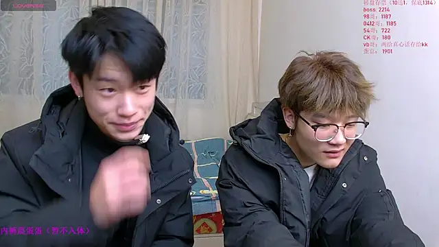 KK-cuteboy online show from January 2026 10:08:02 AM