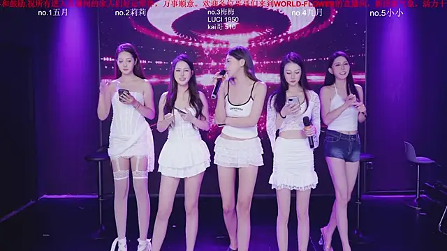 World-flower online show from October 2025 01:14:01 PM