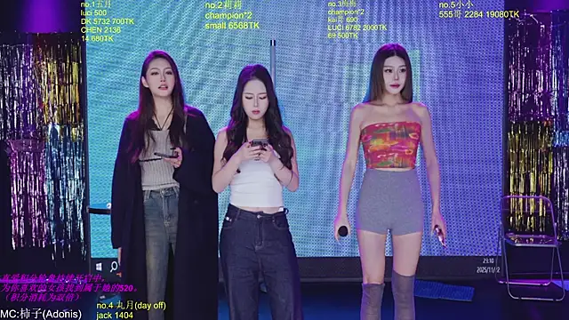 World-flower online show from November 2025 03:11:01 PM