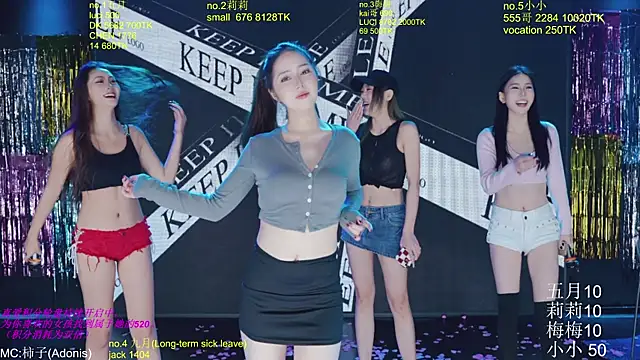 World-flower online show from November 2025 03:14:02 PM